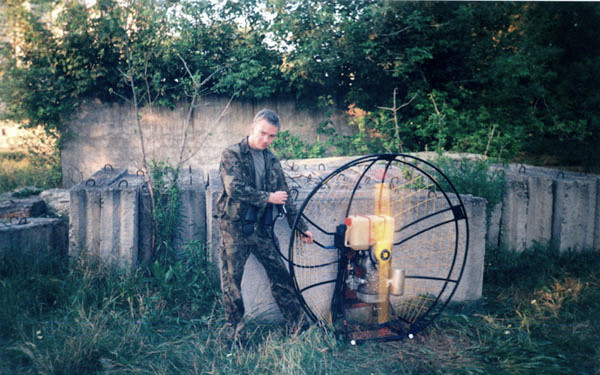 Днепропетровск Август 2004.