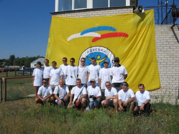 Одесса 2007. Участники (не все)