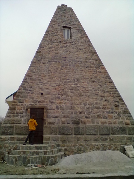 Пирамида в 50 км от Кременчуга