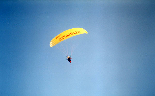 Днепропетровск Август 2004.