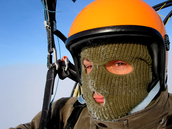Над облаками 19.11.2006