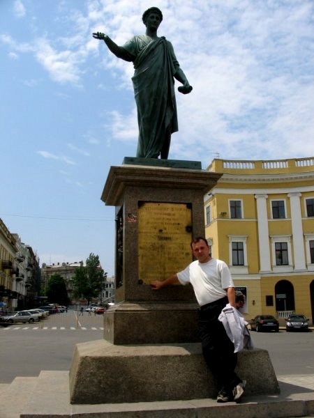 Одесса 2007. Тут всё ясно