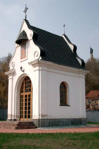 Чигирин 2004.