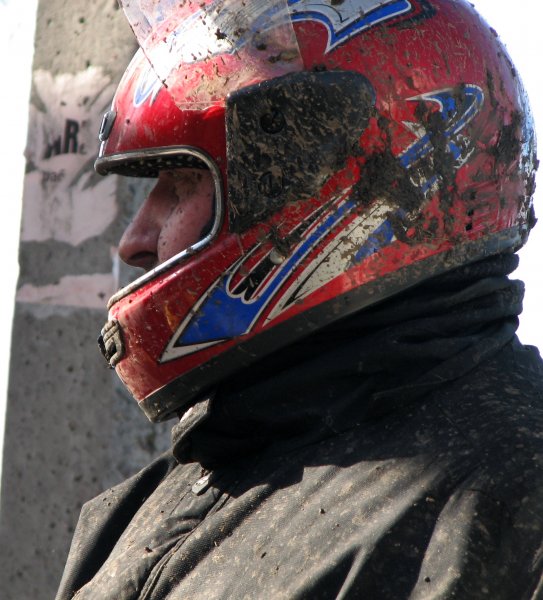 Экстримал