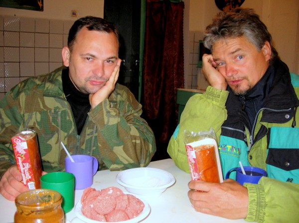 Утро второго дня