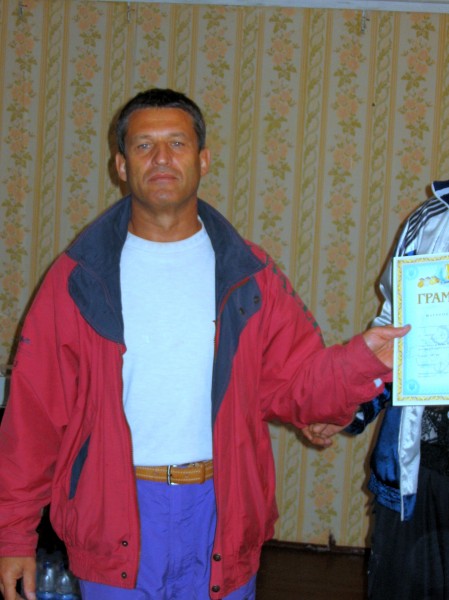 Александр Прокоп
