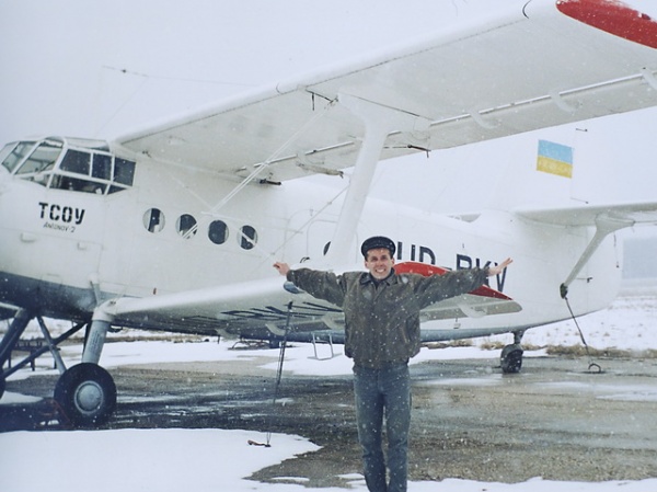 1999 г. На аэродроме в Симферополе