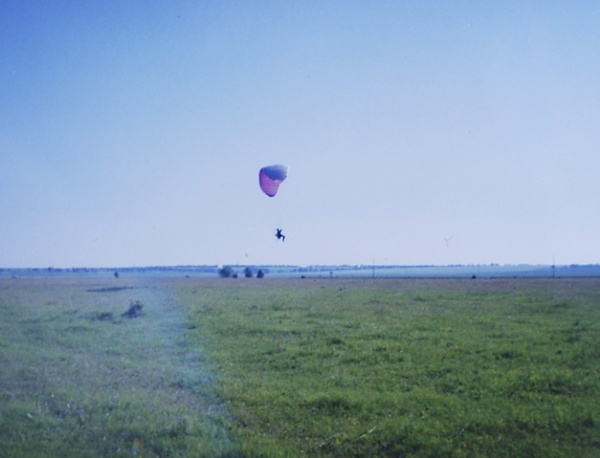 1999 г.